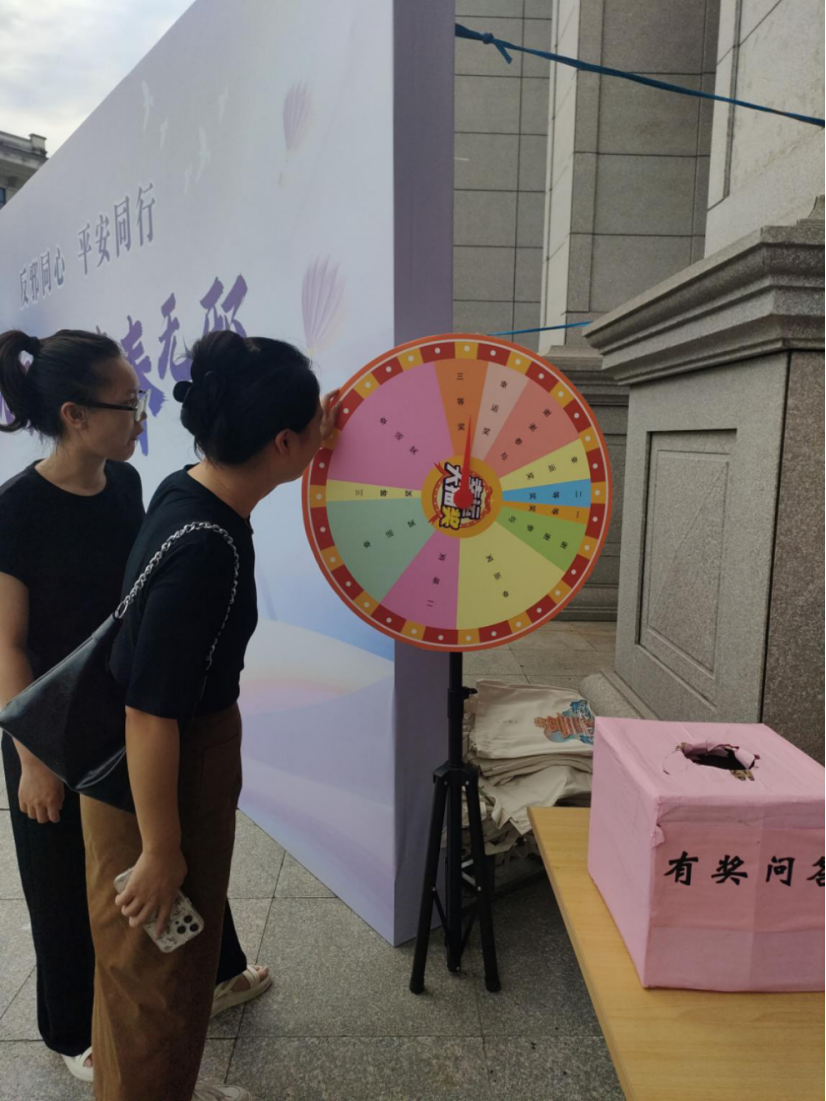 “心向阳光 青春无邪”——浙江省丽水市开展反邪教宣传进高校活动343.png “心向阳光 青春无邪”——浙江省丽水市开展反邪教宣传进高校活动343.png